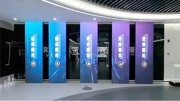 5大理由！開合屏為何成科技新寵？