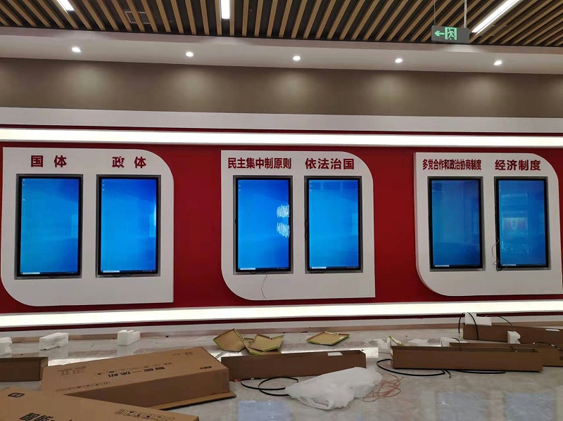 中億?；?dòng)滑軌屏和查詢一體機(jī)助力福州憲法宣傳教育館打造智能化法治教育基地
