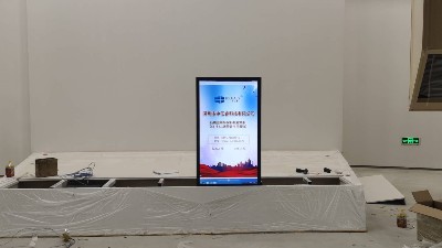 中億?；壠翉S家精心打造精彩綻放湖北仙桃盈峰環(huán)?？萍拣^